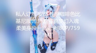 【新片速遞】&nbsp;&nbsp;✿91制片厂✿ 91BCM011 渣男为借钱迷晕女友献给朋友 小柒[925MB/MP4/41:22]