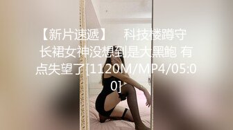 【OnlyFans】黑珍珠美女 AmiraWest 最全合集 17