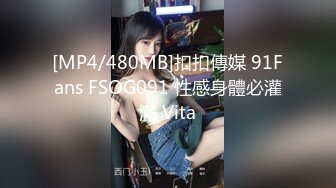 [MP4/ 436M] 漂亮大奶人妻 舒不舒服 小骚逼舒服 你射啦 你不想操我了 要忍着