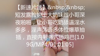 最新海角社区姐弟乱L大神《会喷水的亲姐姐》强J亲姐后续❤️姐姐喝多去厕所的时候，我尾随进去直接后入，裤子都弄湿了