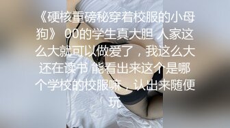 【七郎白嫖】小伙勾搭良家小少妇，出轨人妻趁老公不在来偷情，酒店啪啪干爽，满足饥渴性欲娇喘不断