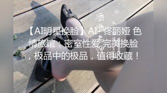 [MP4]会所操女技师&nbsp;&nbsp;穿上短裙制服撸管调情&nbsp;&nbsp;摸屁股镜头前掰穴&nbsp;&nbsp;翘起屁股后入撞击猛操