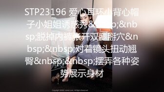 蜜桃影像传媒 PMTC016 黑丝女销售春节淫送礼