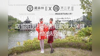 【新片速遞】&nbsp;&nbsp; ❤️精品推荐❤国产CD系列药娘念念多体位爆操清纯小妖余喵喵 [241MB/MP4/00:22:50]