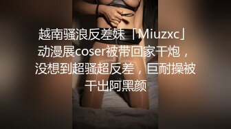 美艳老师体罚校长儿子做爱 佳芯 无法抗拒的主动