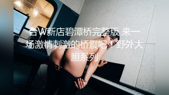 自录无水~丝袜熟妇~P5【三分淑女七分骚】熟女妈妈~丝袜美足~美乳小蝴蝶水超多~道具狂插【12V】 (7)