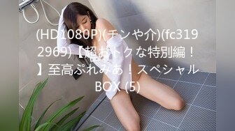 stripchat【-Aricia-】超美女神~舞蹈诱惑~跳蛋塞逼狂震【71V】 (21)