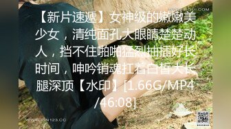 [MP4]STP33101 《最新众筹热门精品》成人站非常热门畅销的热舞油姬系列【推油镂空情趣火辣钢管艳舞+炮机疯狂抽插阴门大开】 VIP0600