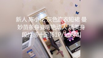 [MP4/ 190M]&nbsp;&nbsp;舞蹈校花 4P舞蹈校花第二弹 记录校花女神沉沦多人游戏 沦为母狗实录