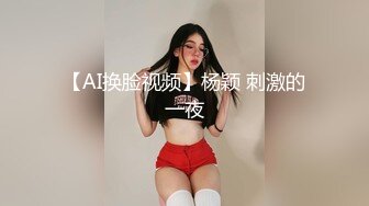 ✨软糯甜美小淫娃✨极品反差小母狗〖bia叽兔〗JK小象震动棒插B跳舞 狐狸尾巴肛塞捆绑鞭打自我调教