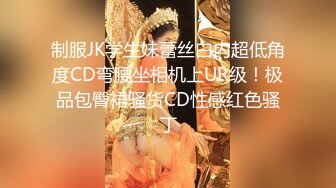 《监控破解》中年大叔酒店约炮漂亮小姐姐不到5分钟就完事小姐姐尴尬的笑了