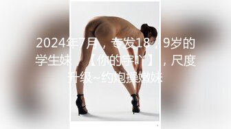 【OnlyFans】黑珍珠美女 AmiraWest 最全合集 54