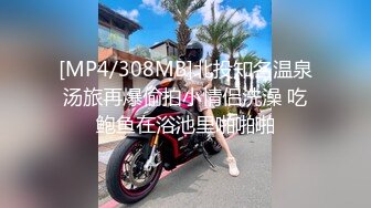 天美传媒TM0172新生EP2