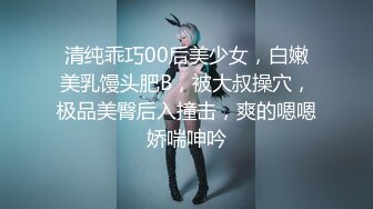 一龙战多凤！三位御姐暴力深喉 骑乘位啪啪【学妹36E】各种体位 啪啪大秀！【23v】  (3)