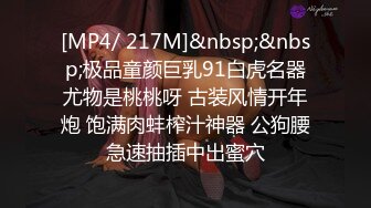 “你硬度不够 要不要叫几个人来干你“云盘流出眼镜哥趁白天家里没人把老相好黑丝少妇带回家啪啪