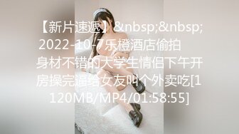 [MP4/801MB]2023.3.20【龟先入洞】大神回归，极品19岁嫩妹，纯天然大奶子超赞，花式爆操