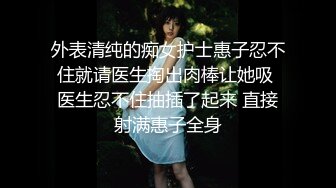 短发小妹.伴着慢摇.渐入佳境.求君一赞