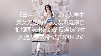 ⚫️⚫️高能预警③极品身材颜值巅峰比女人还好看超骚外围T娘【紫苑】直男最爱3P啪啪叫声好听，一个正常男人都想上她