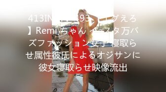 (麻豆傳媒)(rs-023)(20230214)暗黑性樂園 ep1 節目篇-苡若