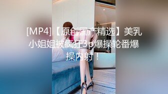 麻豆传媒 MDX-0182 后妈偷吃女儿男友 欲求不满干掉喷水 蜜苏(苏艾文)