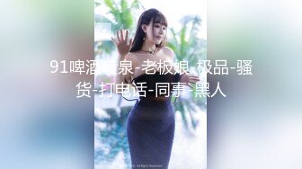 【新片速遞】&nbsp;&nbsp;《淫荡夫妻㊙️重磅泄密》万人求购Onlyfans网红淫妻调教【琉美】不雅私拍第二季足交口交肛交榨精深喉捆绑极限调教[7250M/MP4/02:33:36]