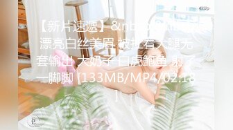 [HD/0.8G] 2023-03-10 爱豆传媒ID-5381放浪弟弟欲求不满的三人行性体验