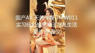 【核弹❤️爆乳女神】91情深叉喔✨ 淫萝少女看AV自慰 房东追租正中下怀 嫩穴肉偿大屌爆刺 淫汁狂滴