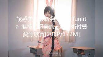 【MP4】[国产]AV0071 性奴契约书 NTR系列耻度极致开发