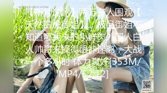 【全網精品福利】✨【腿控福利】Onlyfans新加坡OL反差悶騷女『林啾啾』OF私拍 絲襪高跟美腿自慰，衣帽間大尺度私拍 (9)