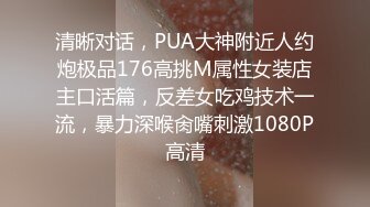 第一次3p成功