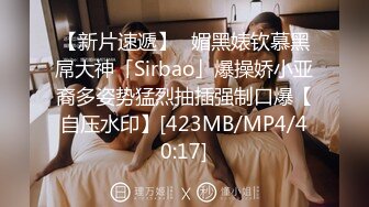 《淫妻控❤️福利》微博极品F罩杯巨乳韵味人妻【又一个西西】299门槛私拍视图，白皙性感大长腿啪啪销魂淫叫