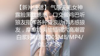 [MP4/ 283M] 少妇人妻 自己摸逼摸奶撅着大屁屁诱惑我 那就不客气了 提枪直入 射了还想操