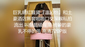 哺乳期爆乳骚女半脱下牛仔裤大白臀 主动骑乘位猛操 特写后入大肥臀