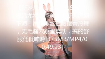 [MP4/607M]爆乳黑框眼镜小姐姐，外表很是妖娆，粉嫩小穴，扭腰诱惑，假屌骑乘位，深插小骚逼