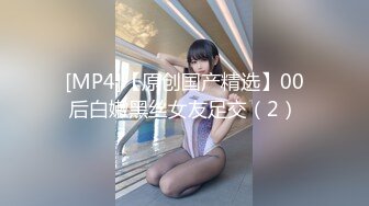 无水印[MP4/623M]1/16 熟女大姐被大肉棒无套操完鲍鱼再爆菊花操的很舒坦爽不停VIP1196