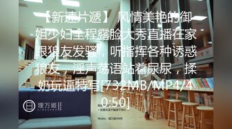 麻豆传媒&辣椒原创联合出品-淫荡情妇的激情取精 操你没商量 极品少妇白颖