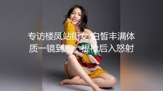 大屌哥约操金发甜美虎牙外围靓女，奶子不大不小刚好一手抓，细长美腿抹上润滑油，扛起腿就是操，跪在椅子上后入