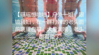 [MP4/649MB]情侣没事就开房，电动棒玩具齐全，听话女友口交，硬了就开干