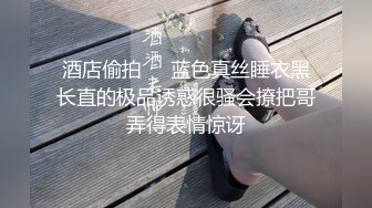 厕所口爆内射大学妹，穿性感比基尼浴室旁后入，啪啪