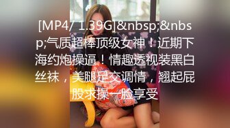 IPTD-822 一个无法拒绝并让你操她的女人..天海翼[中字高清](BVPP無碼破解)