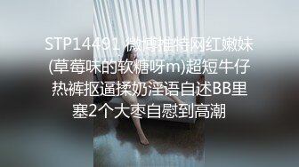 -老哥大保健找苗条女技师啪啪口交 按摩床上骑乘大力猛操