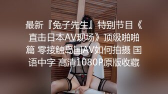 ★爆乳女神★ 极品白皙爆乳蜜穴女神▌麻酥酥 ▌吊带白丝实习护士 玩具舔阴淫汁滴答直流 粗大阳具高潮爆浆