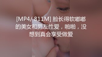 00后小姐妹在床上一起伺候小哥，口交大鸡巴舔乳头，互相抚慰玩弄骚穴和奶子