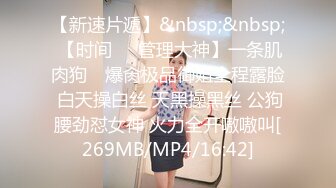 可爱妹子玩守望先锋啪啪 露无毛粉逼 翘大白屁股双洞齐插[MP4/1.62GB]