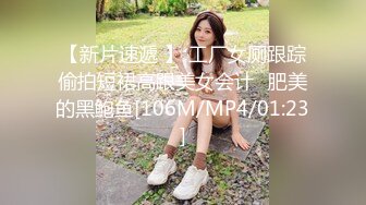 [MP4/ 1.15G] 黑衣吊带包臀裙大学生小美女 这身姿风情真迷人啊 趴在床上前凸后翘大长腿情欲沸腾