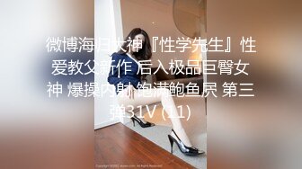 绿帽老婆3p两根大吊操老婆