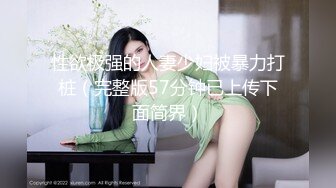 [MP4/1.24G]酒店开房约炮，性格很好美女，各种姿势很配合，搞的大汗淋漓2K高清