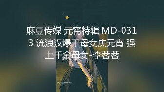 青春美少女自拍啪啪啪视频流出合集  (1)