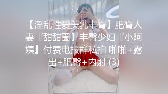 【极品❤️露脸私拍】暖桃酱✿ 美少女の日常 镂空性感毛衣清新脱俗 全裸反差诱人胴体 粉嫩乳粒白虎无毛穴 居家女神