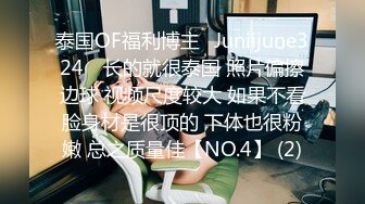 把公司的会计人妻熟女草了